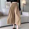 Wide Leg Pants Women's Solid Color Loose High Waisted Drawstring Pants Skirt