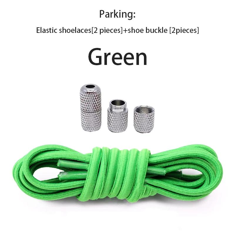 Круглые эластичные шнурки для кроссовок, шнурки без завязок, шнурки для теннисной обуви без завязок для детей и взрослых, резинки, аксессуары для обуви