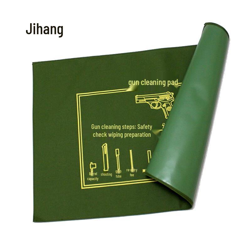 Коврик Jihang для чистки оружия