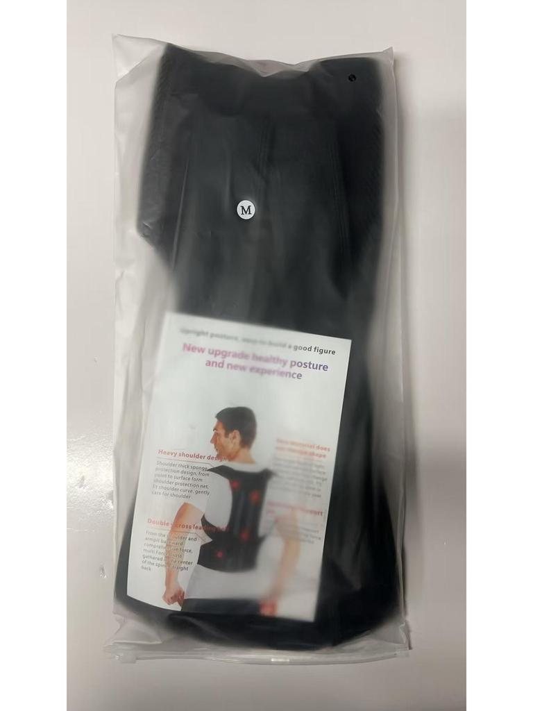 Трансграничный корректор осанки и пояс для поддержки груди – Поддержка против сутулости