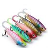 HOWELL Мягкий Свинцовый VIB Рыболовная приманка 9см/16.5г 11см/30г Swimbait с изогнутым хвостом 3D Глаза Острые Тройные крючки Окунь Морская рыбалка