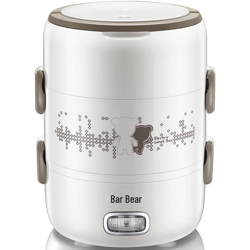 Bear 2L 3-Layer Electric Lunch Box with Heating & Steaming CN plug (adapter included)
