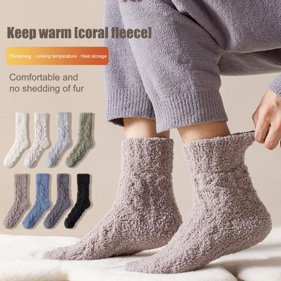 Women's Fuzzy Coral Fleece Slipper Socks Thick Cozy Soft Warm Home Floor Socks Winter Thermal Sleep Socks