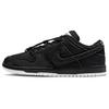 X Gnarhunters Sb Dunk Low 'Черный' DH7756-010