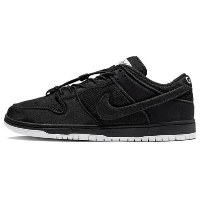 X Gnarhunters Sb Dunk Low 'Черный' DH7756-010