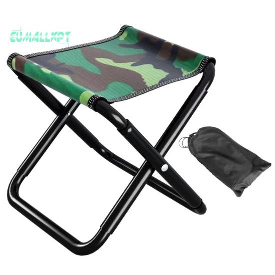 Outdoor Folding Chair Strong Bearing Capacity Foldable Anti-slip Unbreakable Comfortable Sit Picnic Mini Folding Stool Fishing Supplies