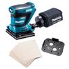 Rechargeable Dustproof Mini Sander 18V Sold Separately BO480DZ Battery/Charger