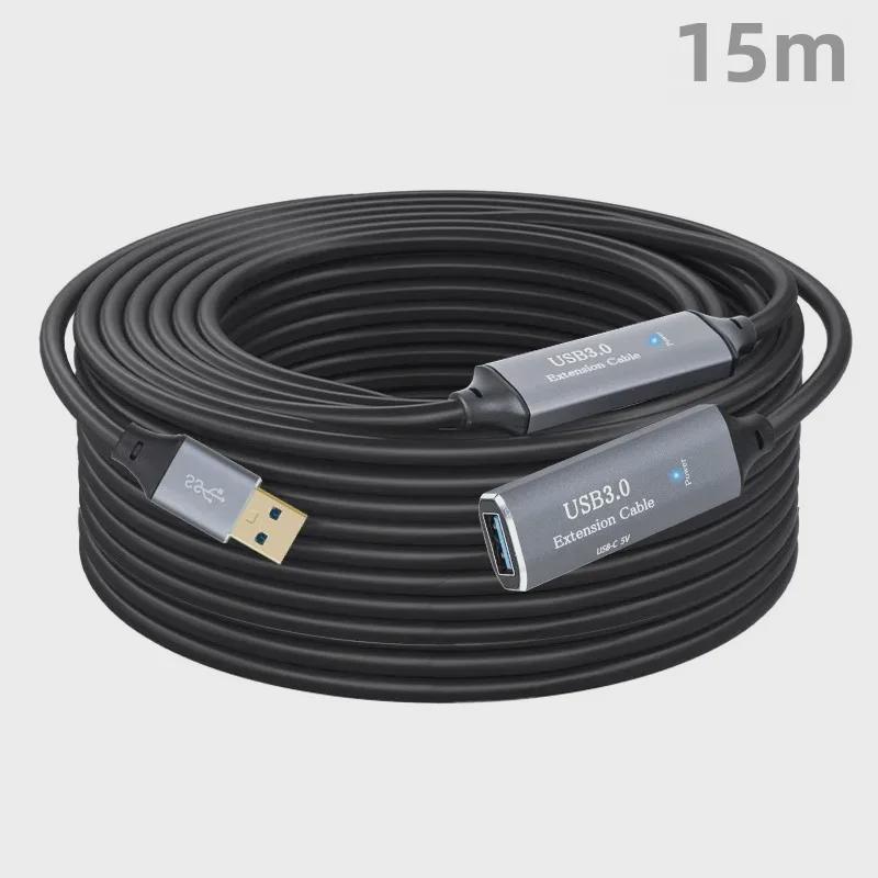 USB 3.0 Extension Cable: Male To Female, High-Speed for Hard Disk, Mouse, Keyboard, U Disk, Available In 5m or 10m