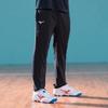 Mizuno Быстросохнущие дышащие эластичные удобные тканые спортивные повседневные брюки унисекс черные C2CF46Z109