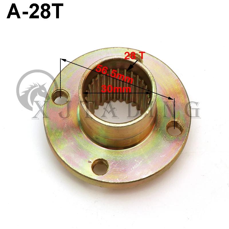 For 50cc-250cc ATV Go kart UTV Buggy Golf Cart Quad Bike Rear Axle Brake Disc Sprocket Mount 17T 23T 28T 31T 32T Teeth Hub