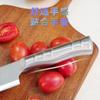 JIN NIANG ZI Home Multi-Chef Knife Stainless Steel Kitchen Fruit Knife Cutting Vegetables and Meat Sharp Kitchen Knife