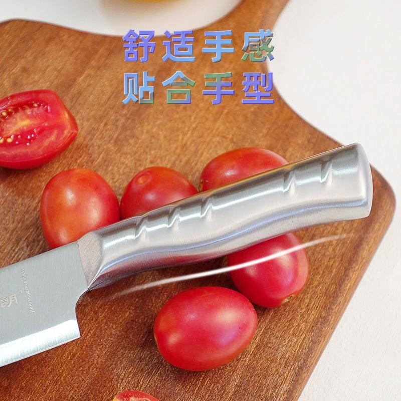 JIN NIANG ZI Home Multi-Chef Knife Stainless Steel Kitchen Fruit Knife Cutting Vegetables and Meat Sharp Kitchen Knife