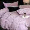 New Luxury 100% Cotton Bedding Sets - Long-Staple, High Density, Satin Jacquard, 1.5m/1.8m Bed