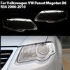 Крышка фар Для VW Passat Magotan B6 R36 2006-2010 Прозрачный корпус Передняя фара Стекло фары Колпак лампы