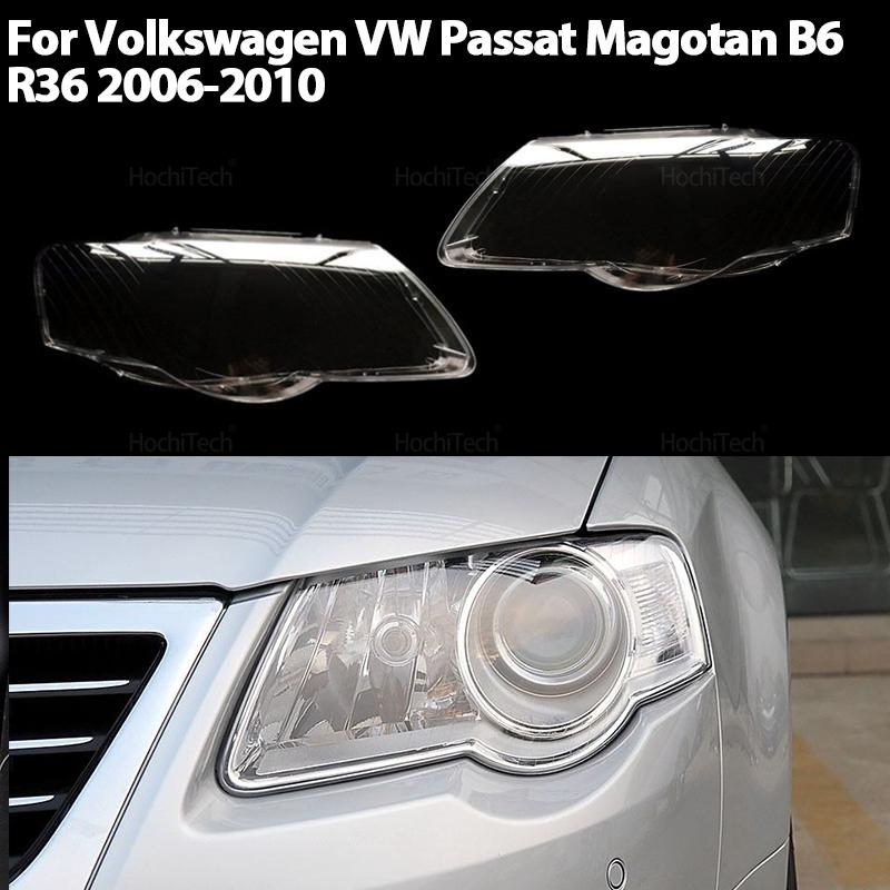 Head Lights Cover For VW Passat Magotan B6 R36 2006-2010 Transparent Housing Front Headlights Lens Shell Glass Lampcover