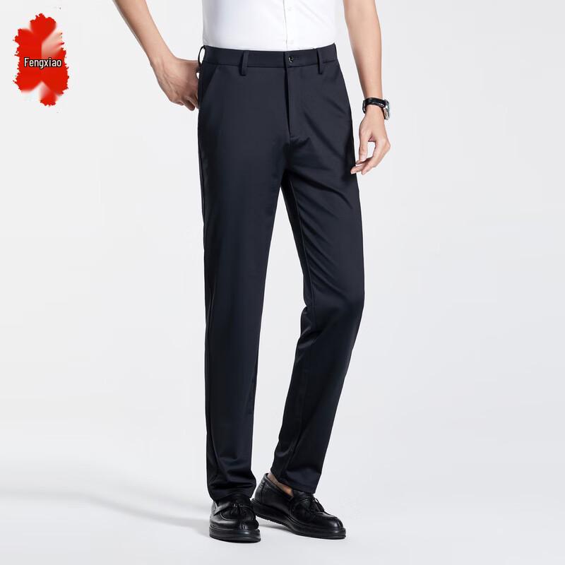 Мужские брюки FENGXIAO в стиле business casual, устойчивые к сминанию, прямого кроя