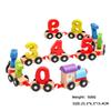 Preschool Education Wooden Train Toy Children's 12 Sections Magnetic Number Train Toys Preschool Wooden Train Carriag