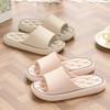 Cute EVA Slides for Women and Men Sandals Pillow Slippers Shower Shoes Quick Dry Cloud Slides Lightweight Soft and Non-slip Summer Slippers