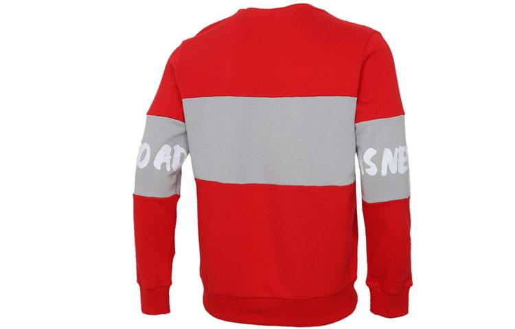 Adidas Neo Sweatshirt Men's Red GP5761