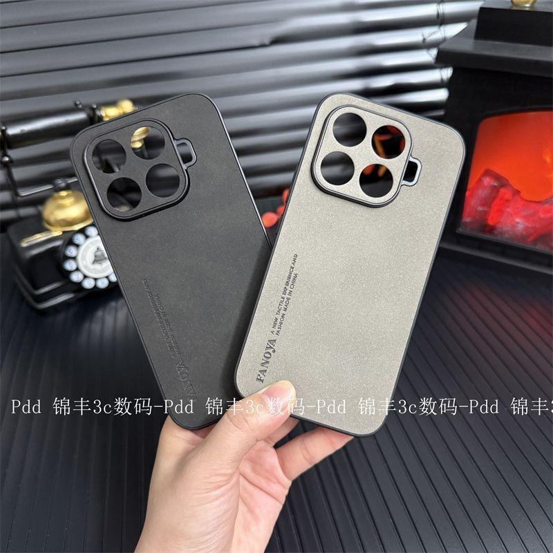 Чехол для Xiaomi 17T Pro Роскошный Матовый Кожа Ягненка Телефон Силиконовая Защита Задняя Ударопрочная Крышка Для Xiaomi 17T Pro