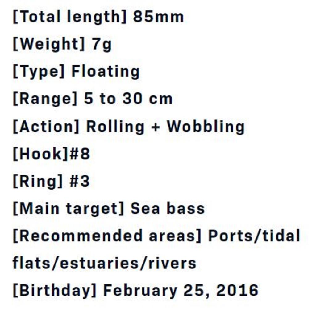 Ima Komomo SF 85 Floating Lure 124 (5027)