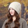 Женская зимняя теплая шапка-бини, легкая уютная зимняя шапка для повседневной и официальной одежды, зимняя шапка без полей с принтом, женская зимняя шапка