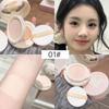 2 в 1 двухслойная пудра-кушон Clear Natural Lasting Brightening Gege Bear Makeup Concealer Loose Powder Cushion Cream