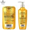 Schwarzkopf Gold Pure Essential Oil Hair Care Set