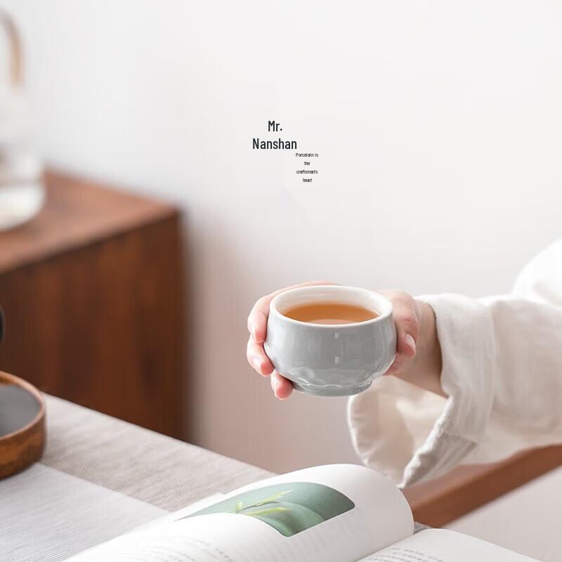 Nanshan Mr. Ceramic Kung Fu Tea Tasting Cup