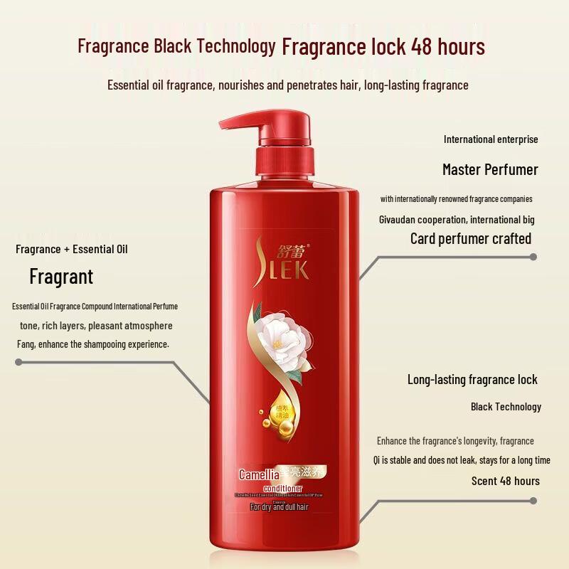 Shu Lei Camellia Shiny Nourishing Hair Care Gift Set