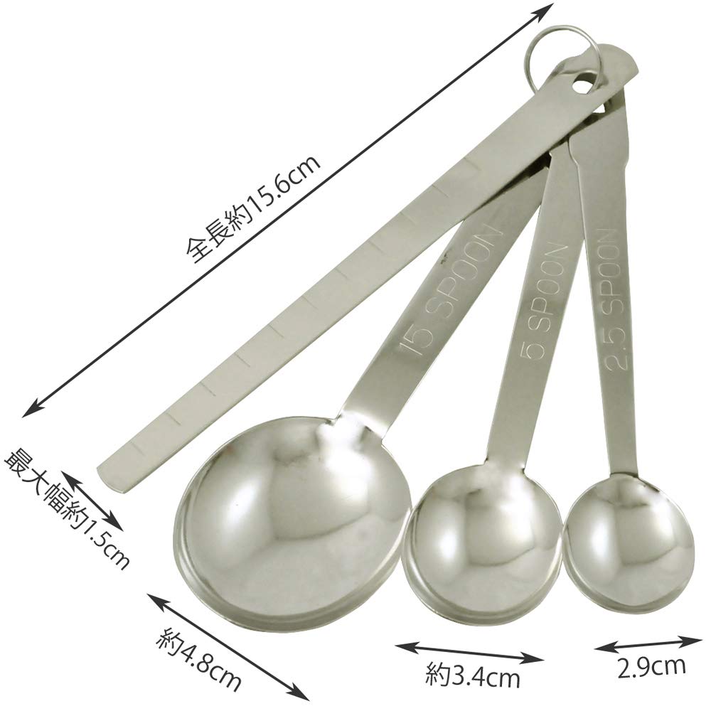 KAI Wellness Measuring Spoon Stainless Made in DH6508 Set, Steel, Japan,