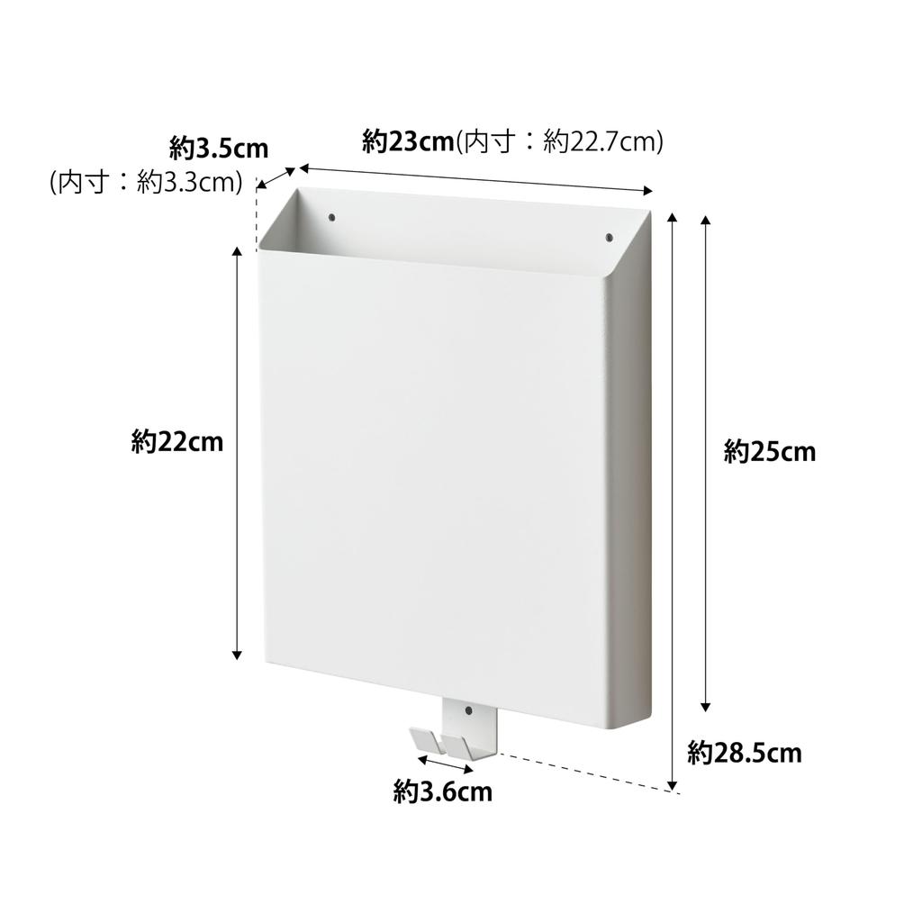 Yamazaki plasterboard tweezers and wood Print storage holder for plasterboard W23 x x wall small item print with 2020 [Includes screws] walls, white,