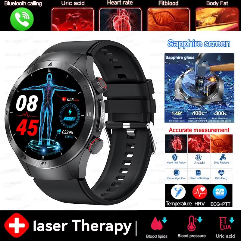 2025 New Non-Invasive Laser Treatment Three High Smart Watch Sapphire Screen Blood Fat Uric Acid ECG Health Diagnosis Smartwatch