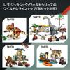 LEGO Мир Юрского периода Побег Раптора на Внедорожнике 76972 Игрушка для Мальчиков и Девочек
