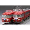 TOMYTEC TOMIX N Gauge Meitetsu 7000 Series Panorama Car, Second Series Special Maintenance Set, Model Train, 98852