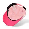 Женская кепка Adidas ADG из хлопкового твила 241011500, (15 Розовый)