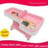 LJJLK Infant & Child Height and Weight Measuring Scale