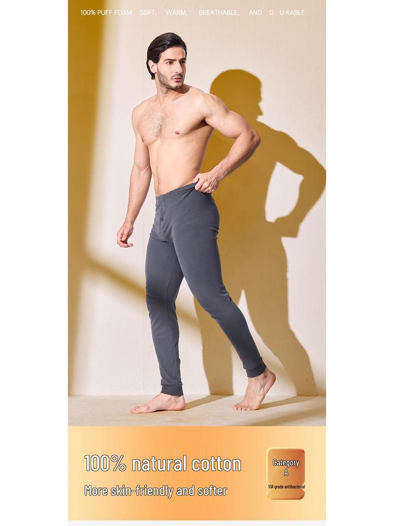 Мужские антибактериальные фланелевые тонкие однотонные кальсоны из 100% хлопка (2025 Осень/Зима)