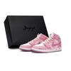 Air Jordan 1 Винтажные Баскетбольные Кроссовки Женские Средние Белые DQ8423-616(Team80-S-BOX)