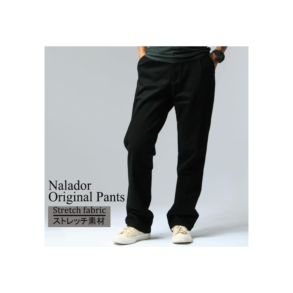 Nalador Men's Stretch Chino Pants, Plus Sizes, Loose Fit, Solid Color Cotton Easy Pants,