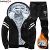 Большой размер Зимний мужской повседневный спортивный костюм с капюшоном Куртка Теплый утолщенный повседневный спортивный костюм из двух частей Мужской зимний