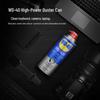 WD-40 Compressed Air Duster Spray