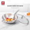 Zwilling Премиум Вок из Нержавеющей Стали 30см