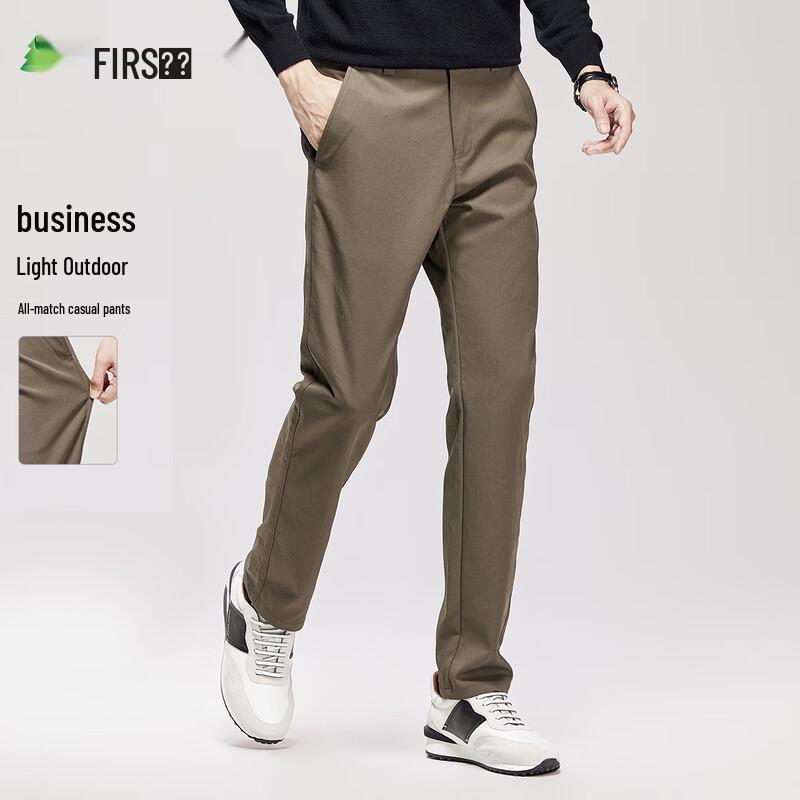 Shanshan Lightweight Outdoor Casual Pants