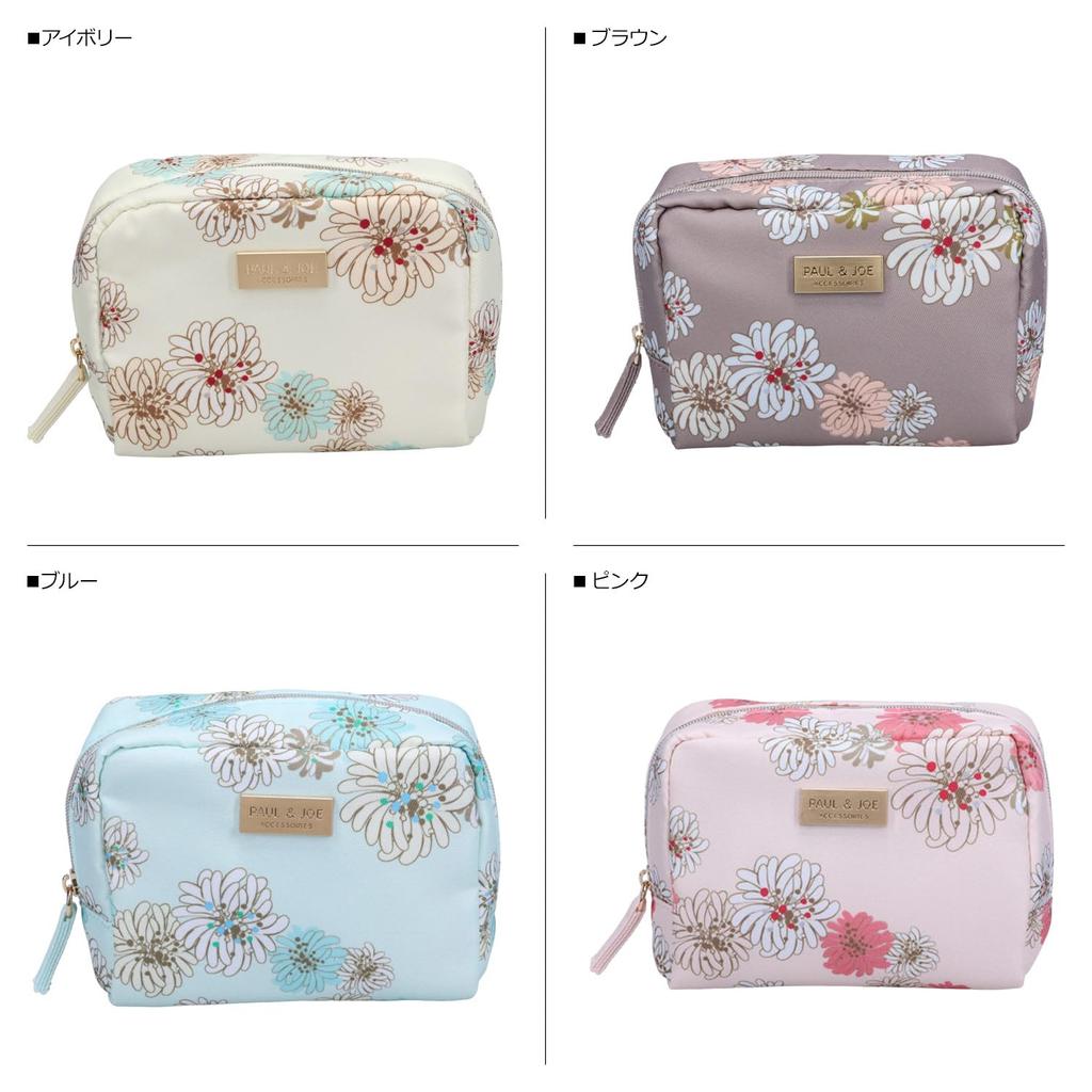 PAUL JOE ACCESSOIRES Косметичка Женская Цветочная Косметичка Женская & (слоновая кость) 107501-9203-20