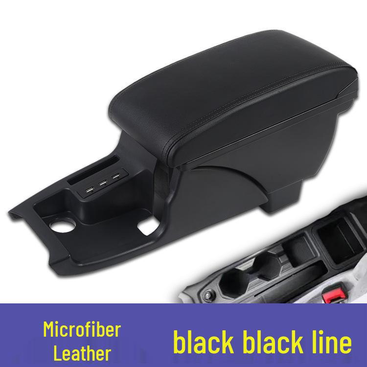 Совместимо с Volkswagen Polo 22/23 Оригинальный подлокотник Модификация