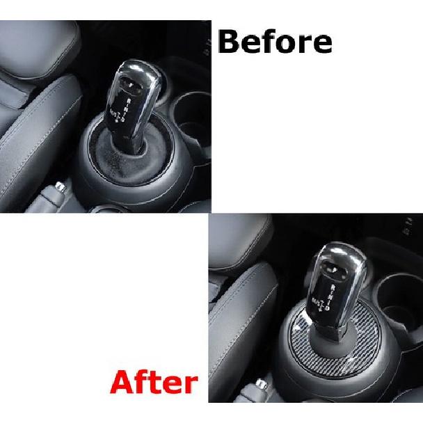 Carbon Fiber Pattern Shift Well Boot Cover For MINI 2014-18 F54 F55 F56 F57 F60