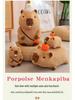 Милая плюшевая игрушка Капибара: Очаровательная и живая кукла-подушка