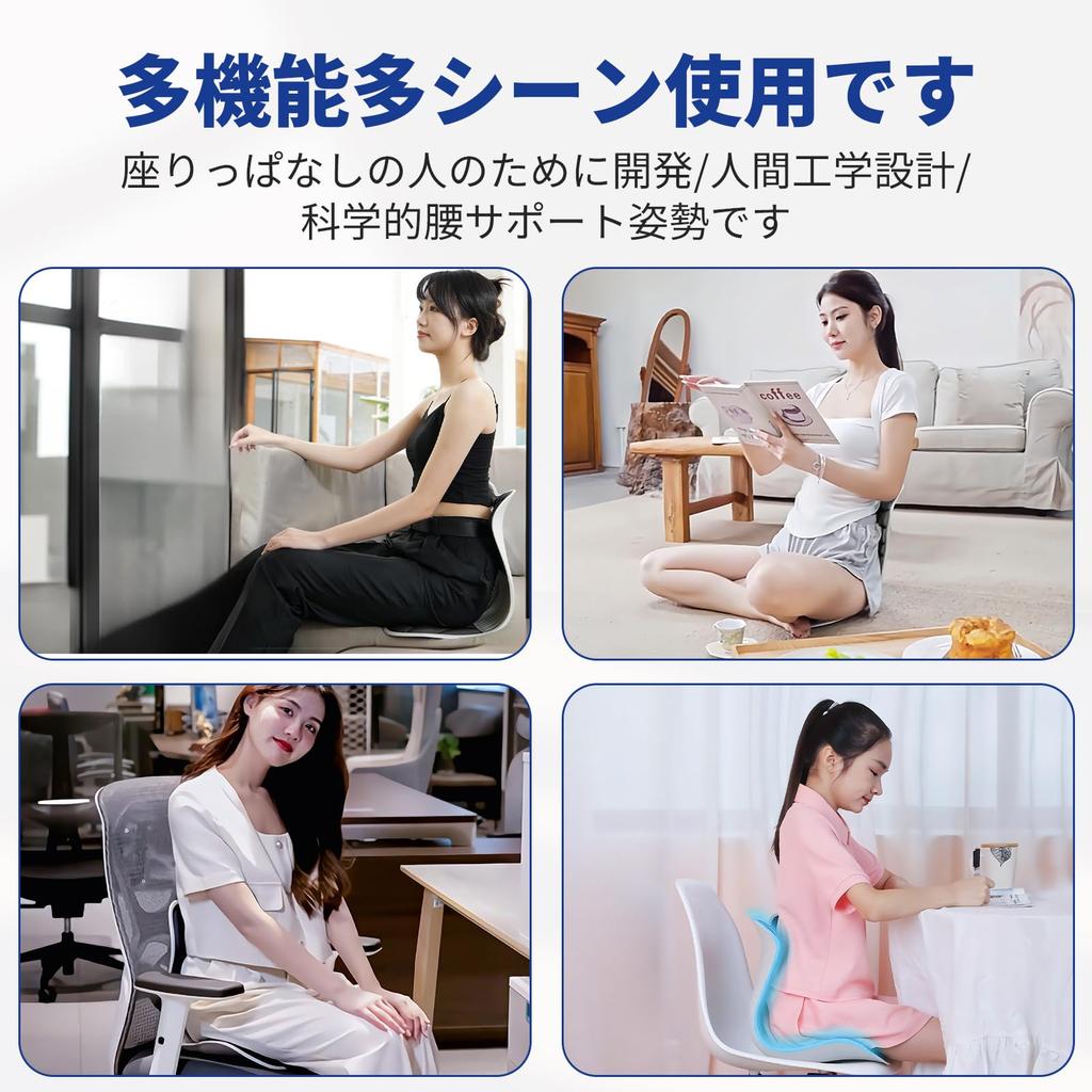 Landgoo New Pelvic Support Осанка Нижняя часть спины Осанка Поддержка осанки Поддержка таза Поддержка нижней части спины с высокой устойчивостью Память Нижняя часть спины Таз