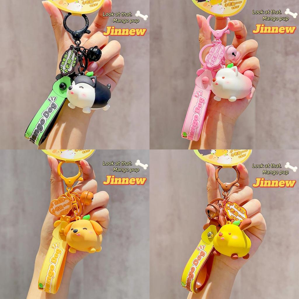 Мягкий и игривый мультяшный брелок в виде шиба-ину, забавный брелок для ключей для автомобилей и повседневного использования